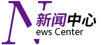 ?；貋?lái)看看浙江國(guó)富裝飾動(dòng)態(tài)/簽約喜訊●我們一起開(kāi)開(kāi)心心